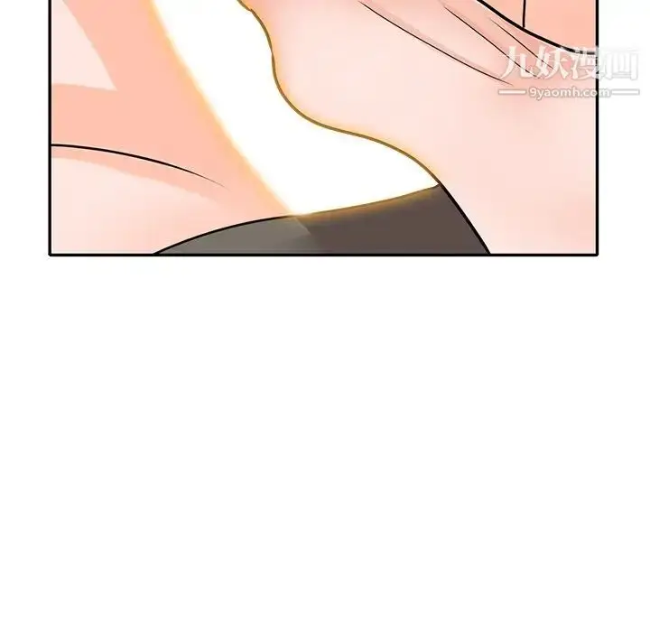 漫画《小镇上的女人们》第44话第71张图