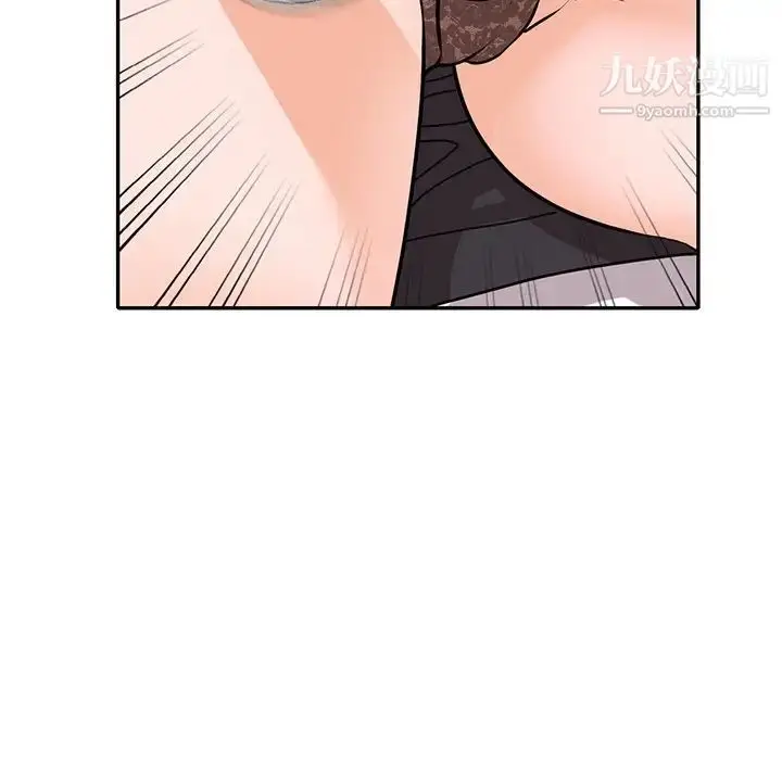 漫画《小镇上的女人们》第44话第92张图