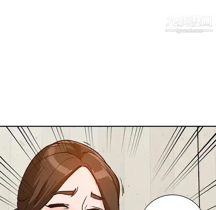 漫画《小镇上的女人们》第44话第97张图