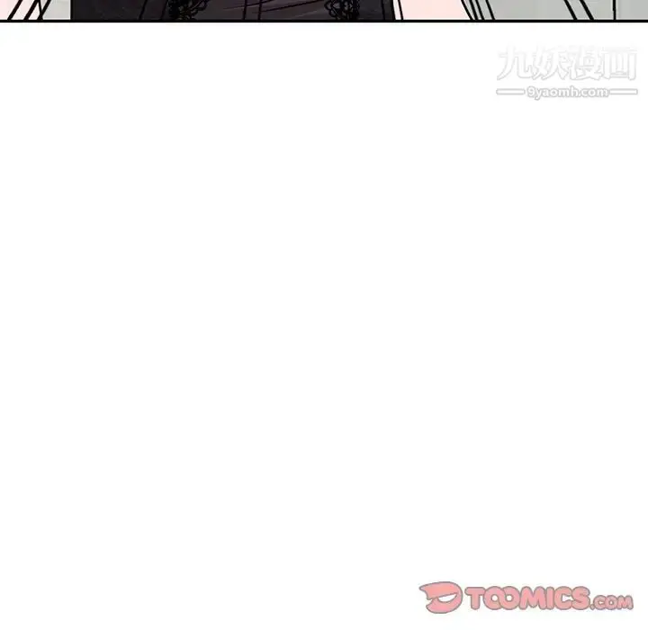 漫画《小镇上的女人们》第44话第99张图