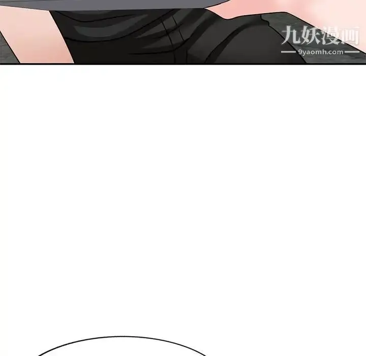 漫画《小镇上的女人们》第39话第101张图