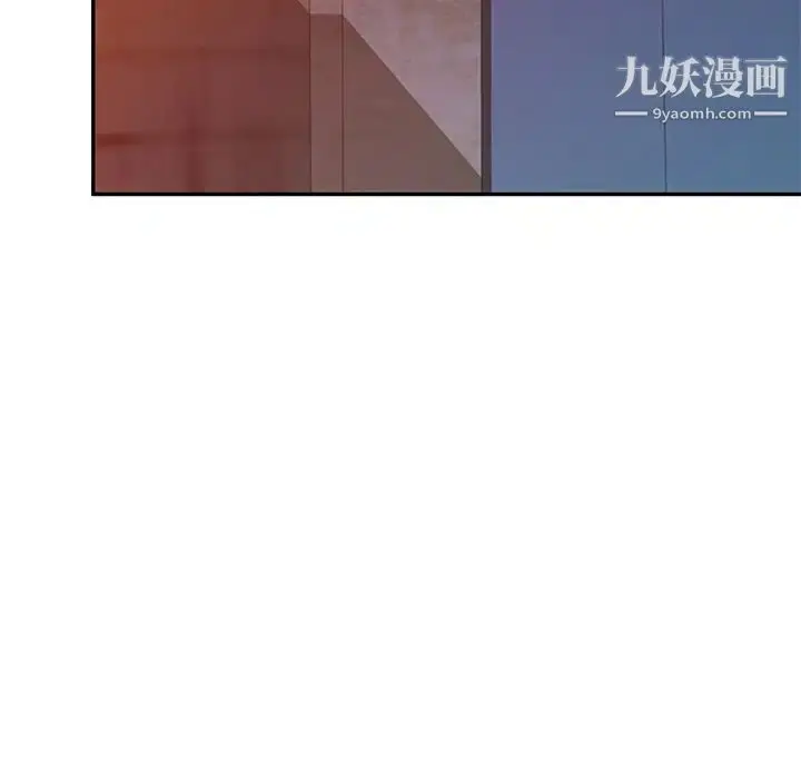 漫画《小镇上的女人们》第39话第16张图
