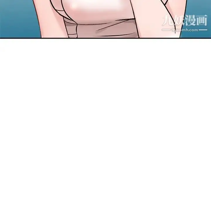 漫画《小镇上的女人们》第39话第20张图