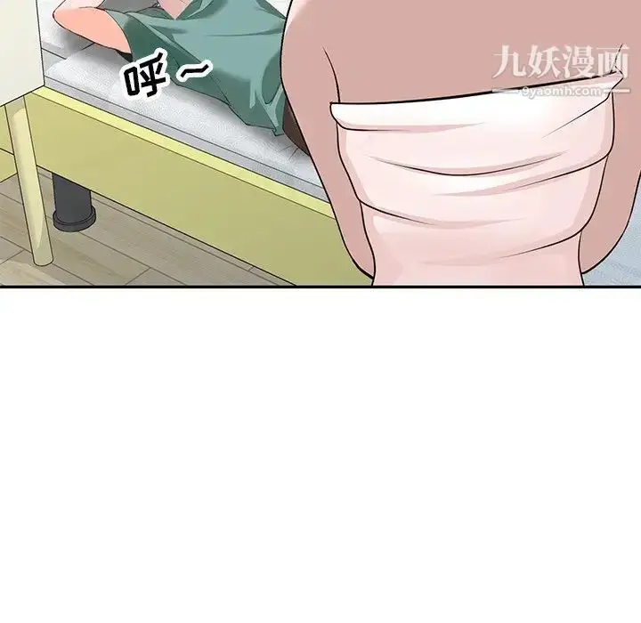 漫画《小镇上的女人们》第39话第22张图
