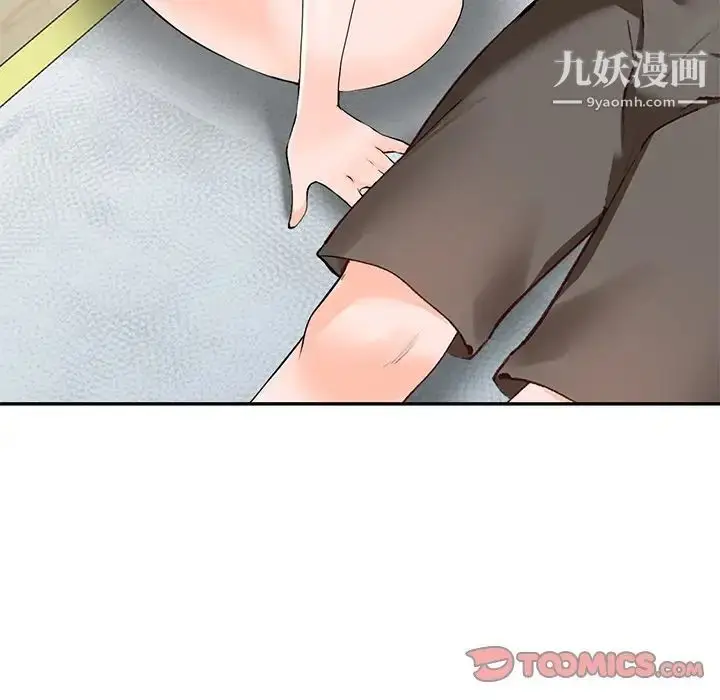 漫画《小镇上的女人们》第39话第27张图