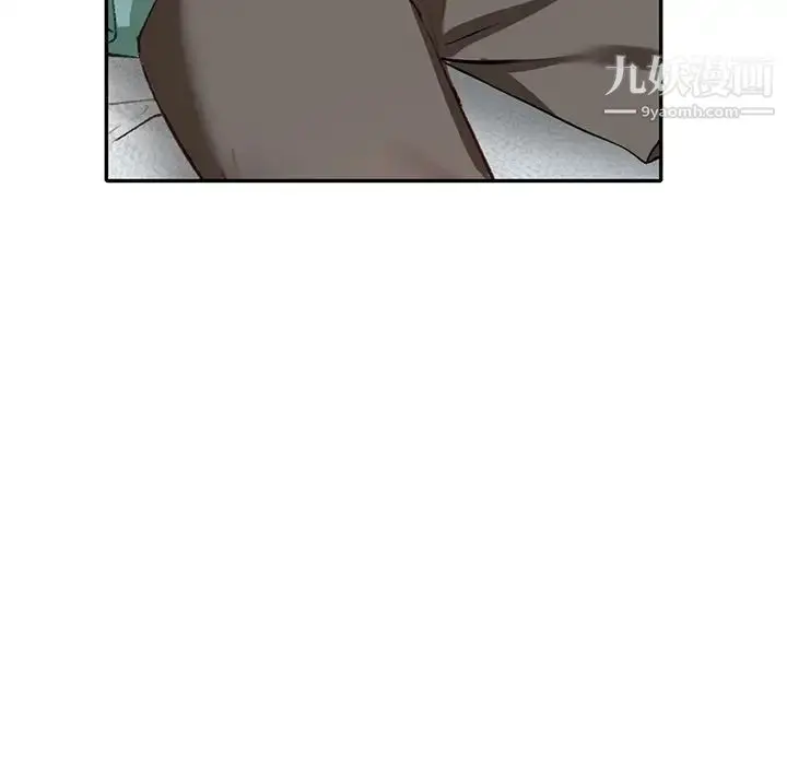 漫画《小镇上的女人们》第39话第29张图