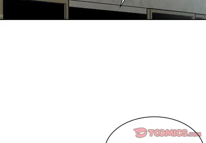 漫画《小镇上的女人们》第39话第3张图