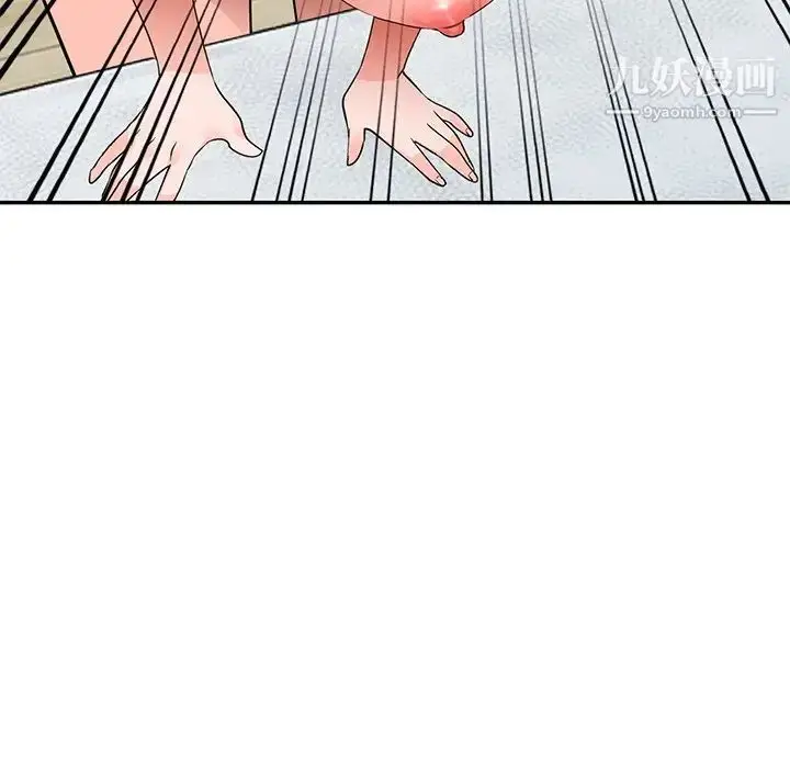 漫画《小镇上的女人们》第39话第34张图