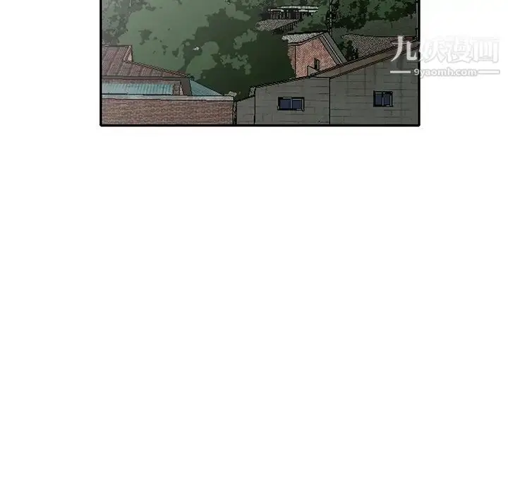漫画《小镇上的女人们》第39话第59张图