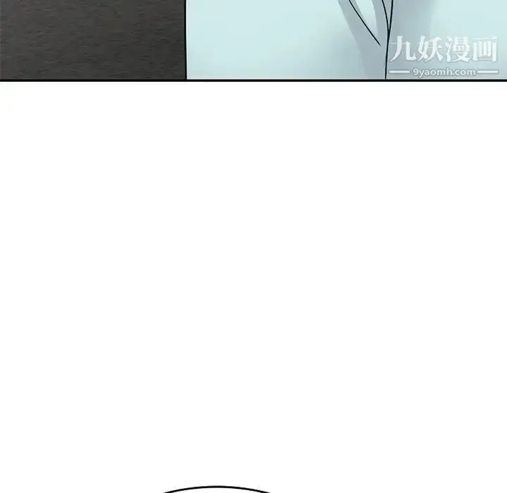 漫画《小镇上的女人们》第39话第77张图