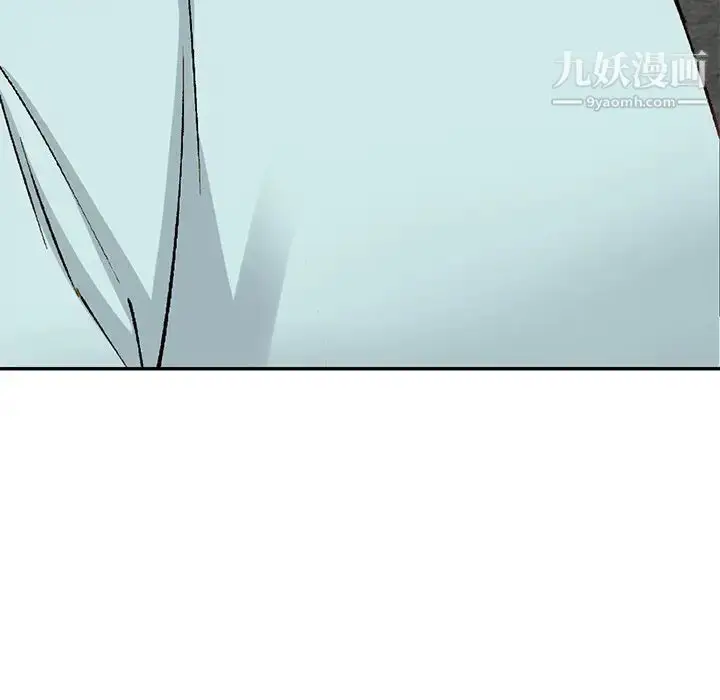 漫画《小镇上的女人们》第39话第88张图