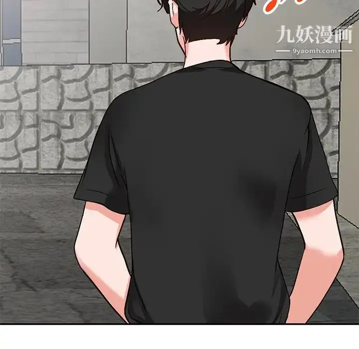 漫画《小镇上的女人们》第39话第90张图