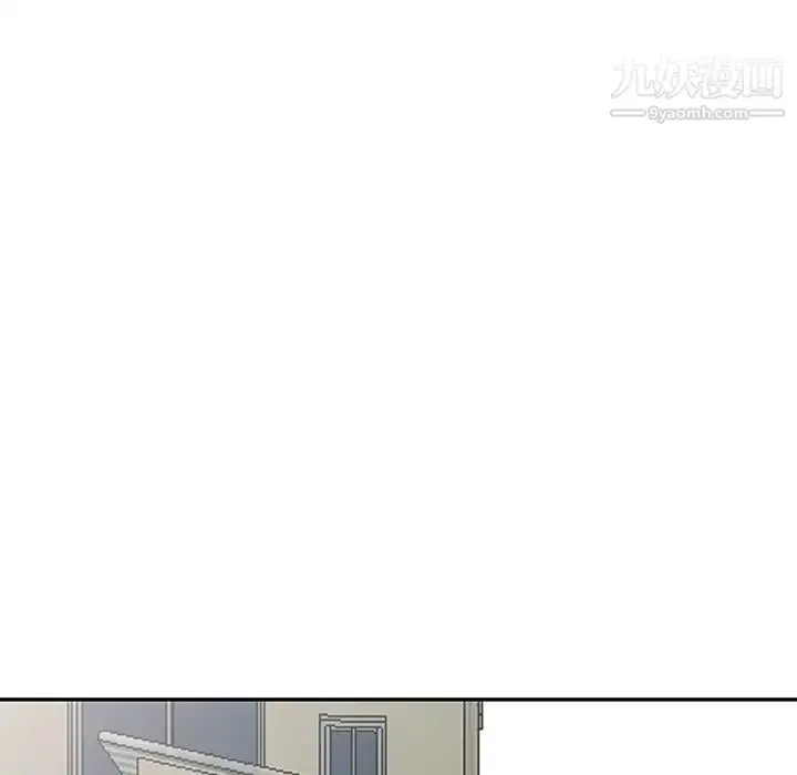 漫画《小镇上的女人们》第39话第91张图