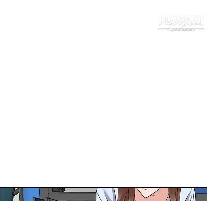 漫画《小镇上的女人们》第48话第102张图