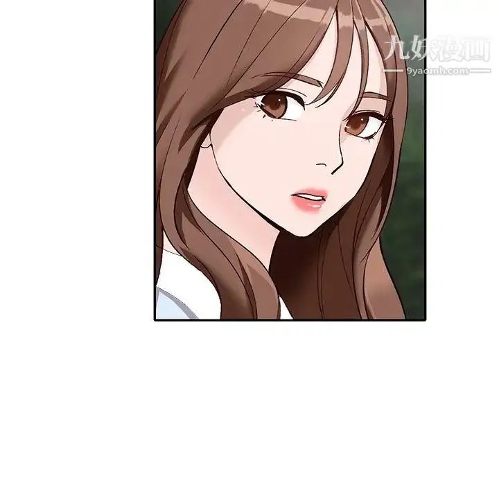 漫画《小镇上的女人们》第48话第114张图