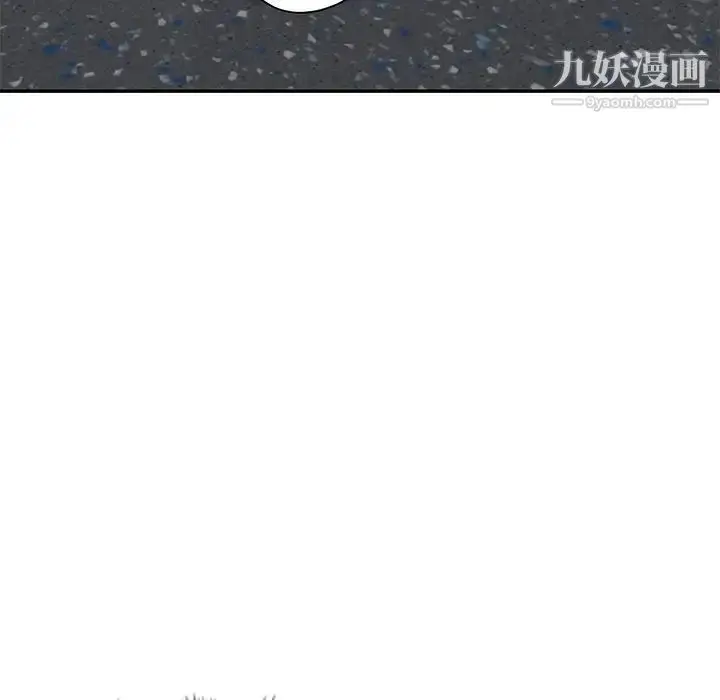 漫画《小镇上的女人们》第48话第120张图