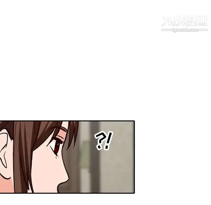 漫画《小镇上的女人们》第48话第28张图