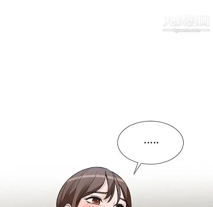 漫画《小镇上的女人们》第48话第32张图