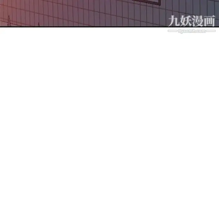 漫画《小镇上的女人们》第48话第37张图