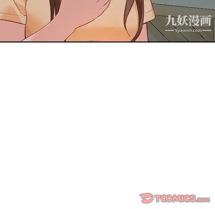 漫画《小镇上的女人们》第48话第39张图