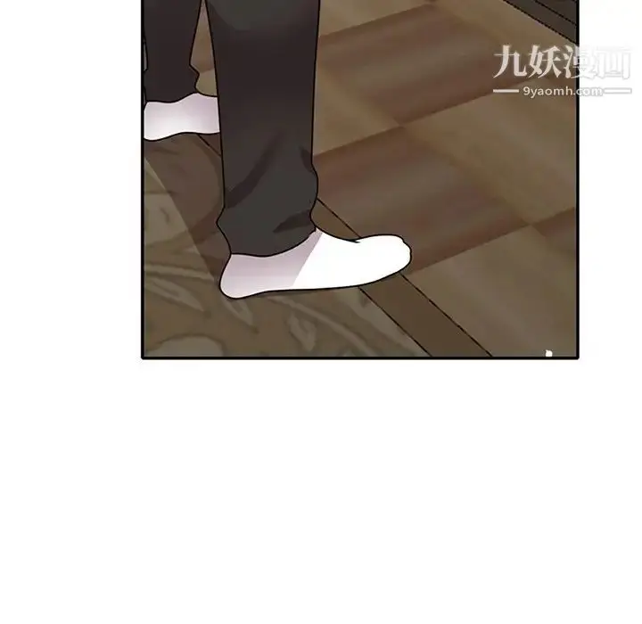 漫画《小镇上的女人们》第48话第5张图