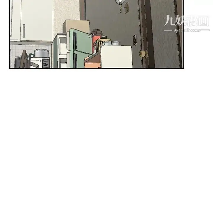 漫画《小镇上的女人们》第48话第66张图