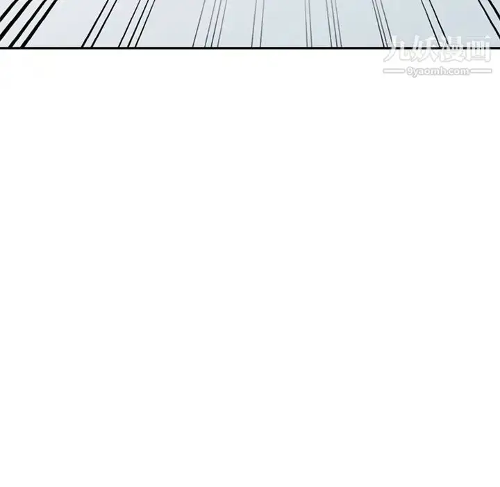 漫画《小镇上的女人们》第48话第91张图