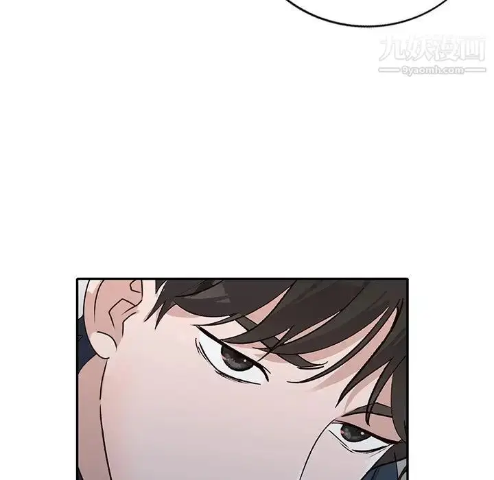 漫画《小镇上的女人们》第49话第113张图