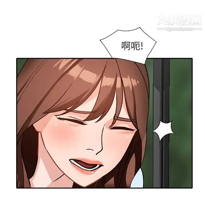 漫画《小镇上的女人们》第49话第22张图