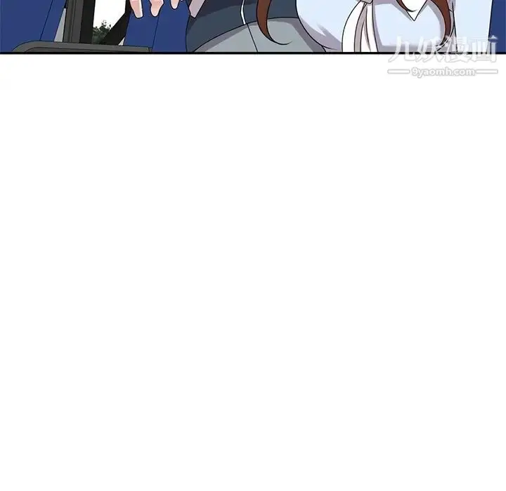 漫画《小镇上的女人们》第49话第25张图