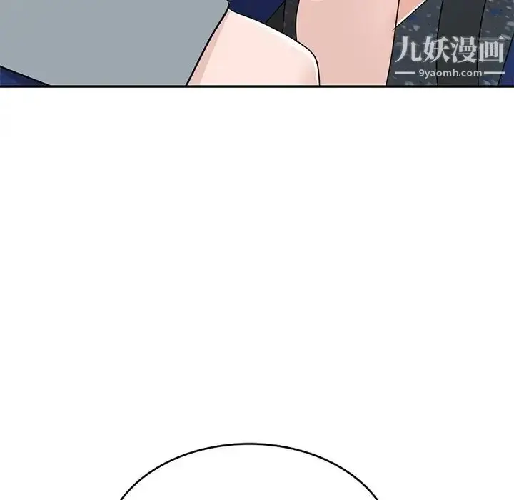 漫画《小镇上的女人们》第49话第28张图