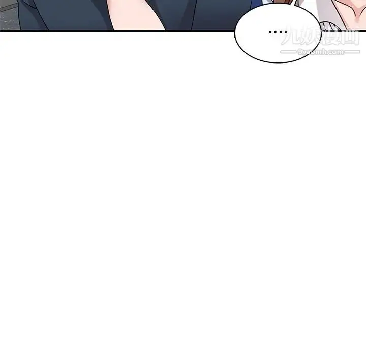 漫画《小镇上的女人们》第49话第30张图