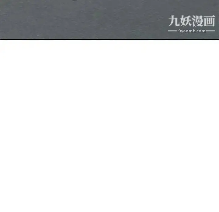 漫画《小镇上的女人们》第49话第36张图