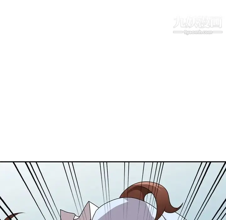 漫画《小镇上的女人们》第49话第44张图