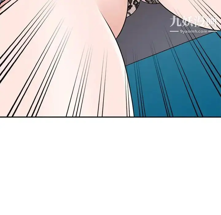 漫画《小镇上的女人们》第49话第46张图