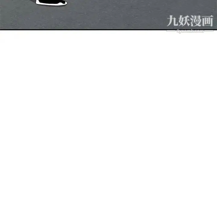 漫画《小镇上的女人们》第49话第54张图