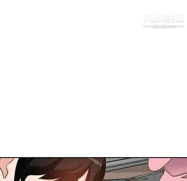 漫画《小镇上的女人们》第49话第58张图