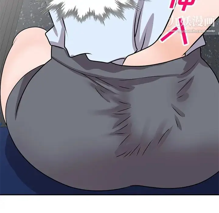 漫画《小镇上的女人们》第49话第6张图