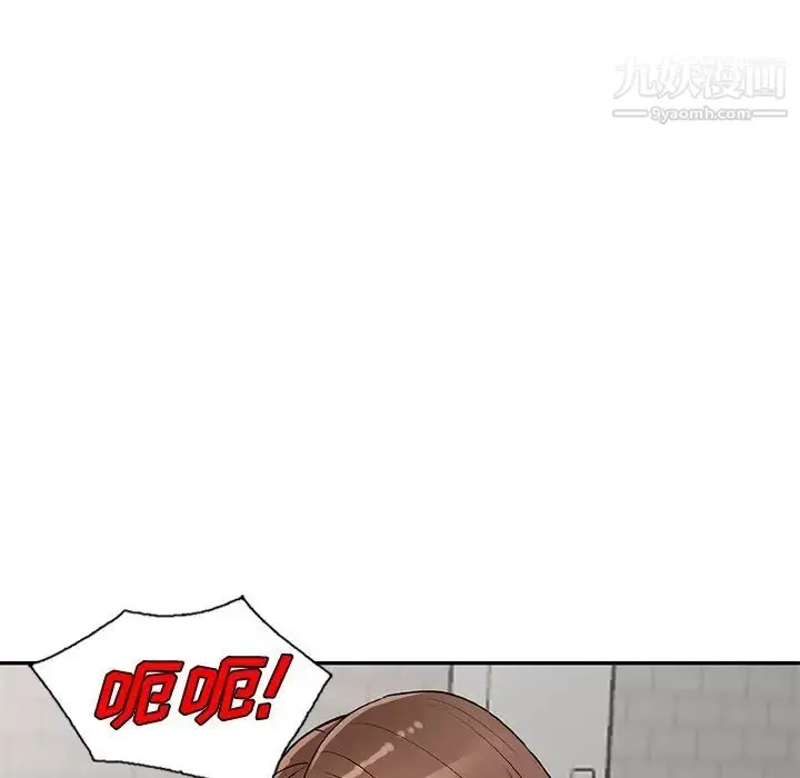漫画《小镇上的女人们》第49话第62张图