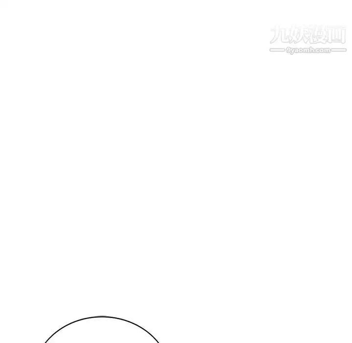 漫画《小镇上的女人们》第49话第79张图