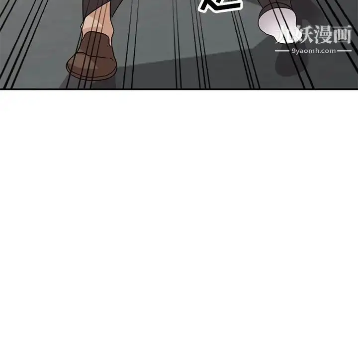 漫画《小镇上的女人们》第49话第85张图