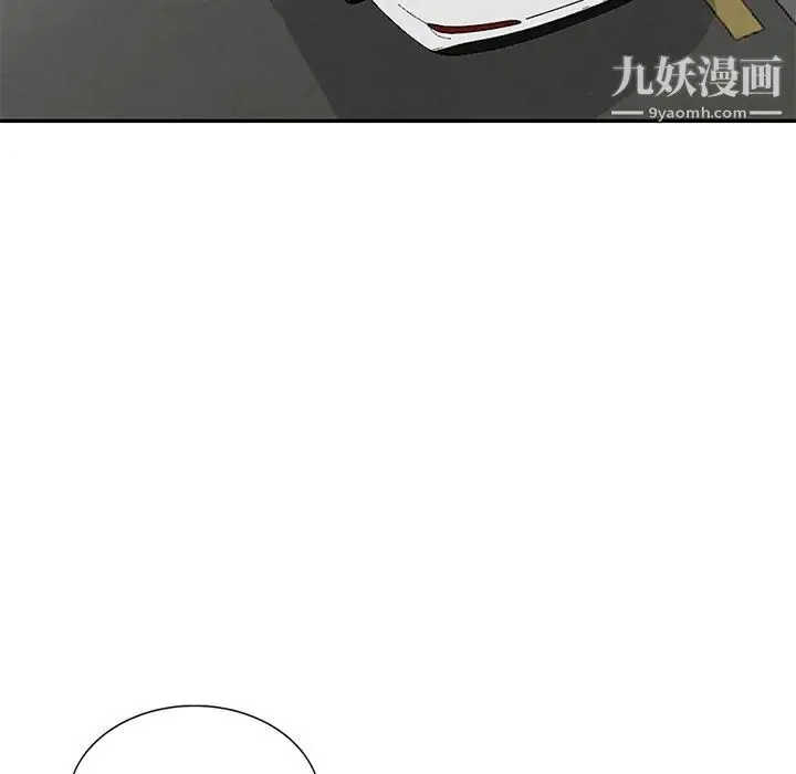 漫画《小镇上的女人们》第49话第95张图