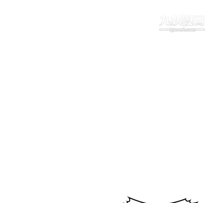 漫画《小镇上的女人们》第41话第114张图