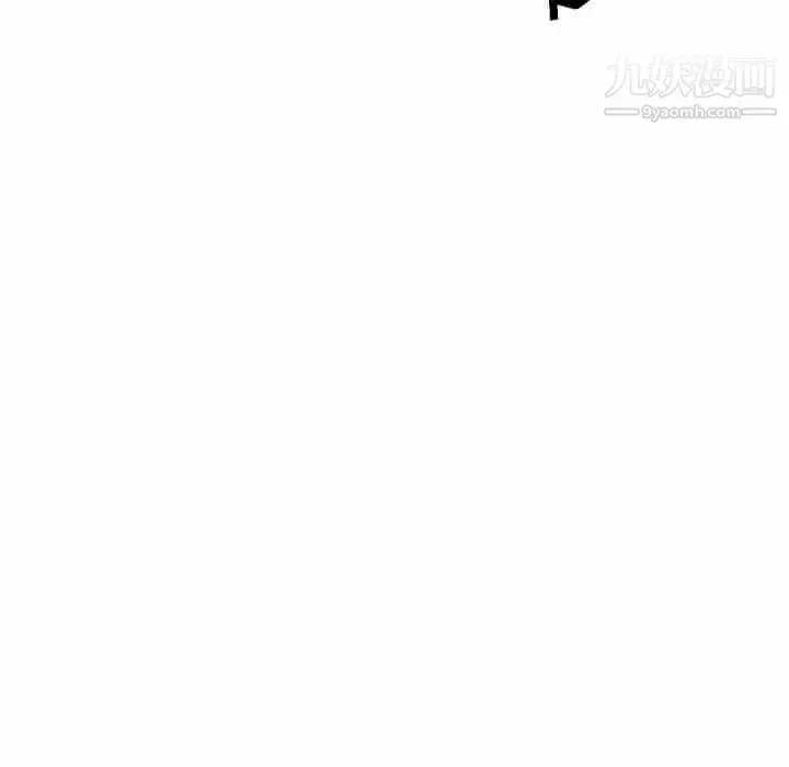漫画《小镇上的女人们》第41话第121张图