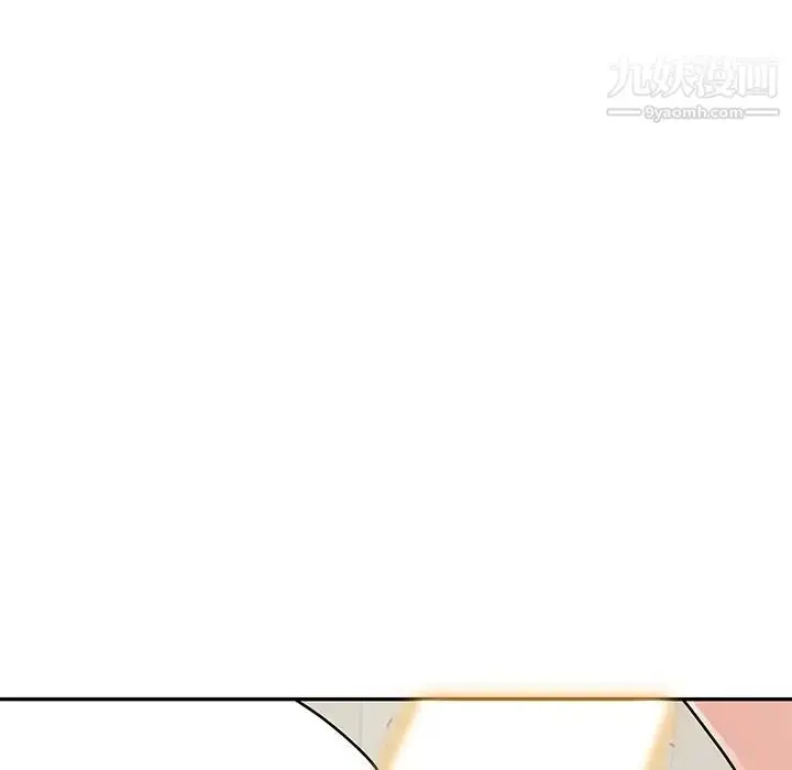 漫画《小镇上的女人们》第41话第142张图