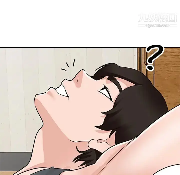 漫画《小镇上的女人们》第41话第148张图