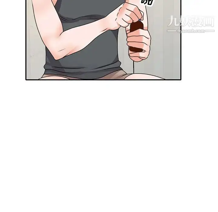 漫画《小镇上的女人们》第41话第22张图
