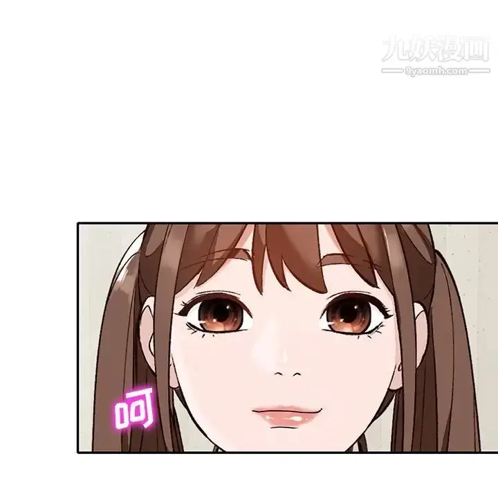 漫画《小镇上的女人们》第41话第24张图