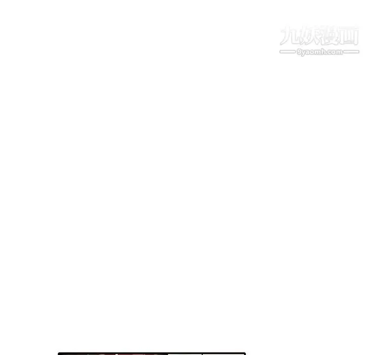 漫画《小镇上的女人们》第41话第25张图