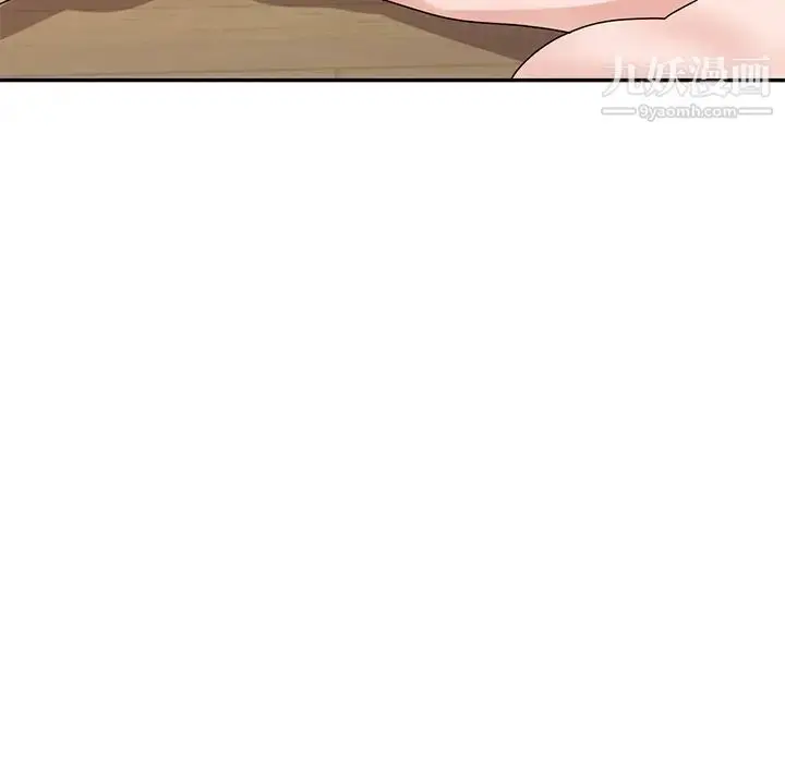 漫画《小镇上的女人们》第41话第35张图